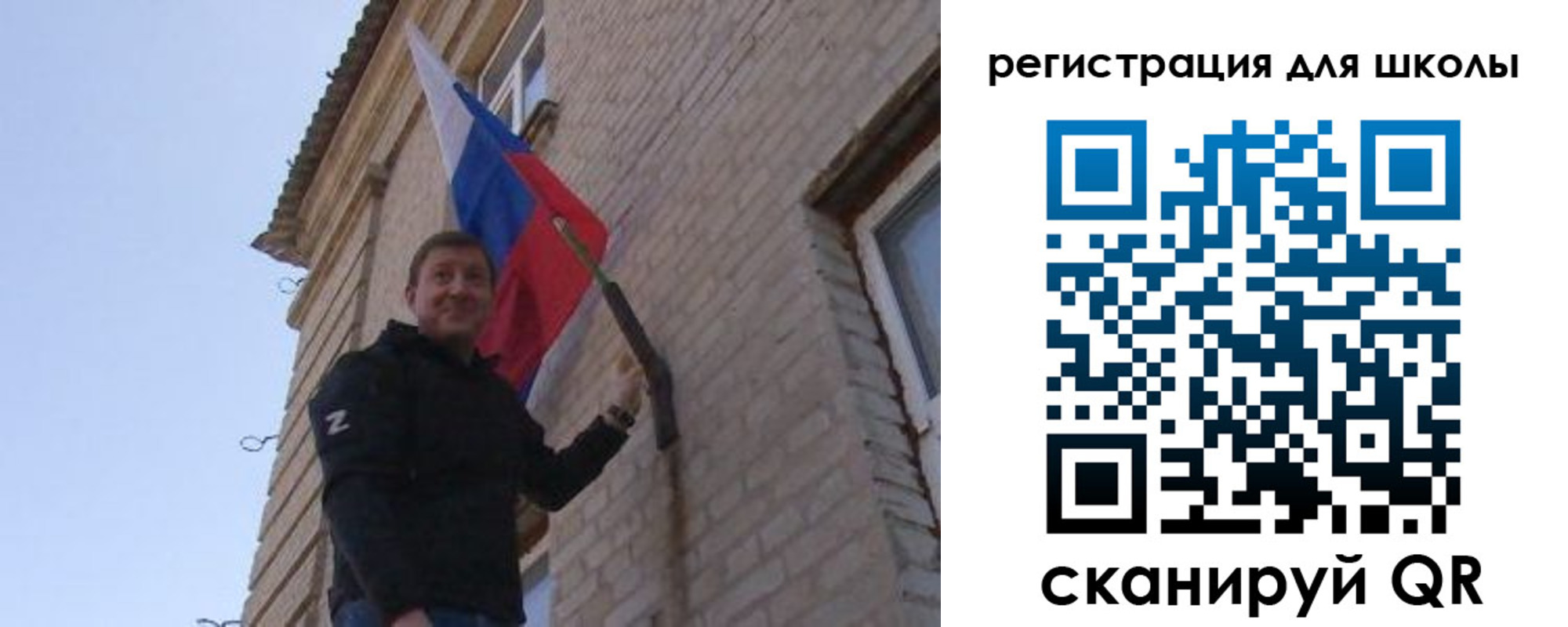 временная регистрация в Выксе